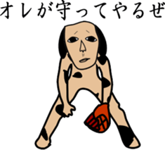 same face family dog sticker #3237551