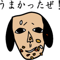 same face family dog sticker #3237552