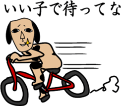 same face family dog sticker #3237554