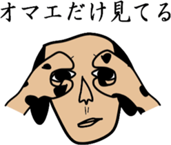 same face family dog sticker #3237555