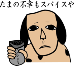 same face family dog sticker #3237556