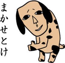 same face family dog sticker #3237557