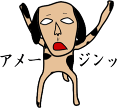 same face family dog sticker #3237563