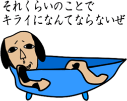 same face family dog sticker #3237565