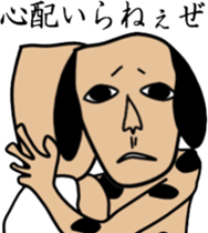 same face family dog sticker #3237566