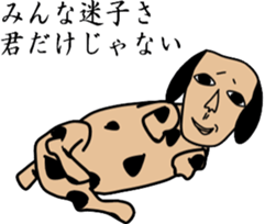 same face family dog sticker #3237568