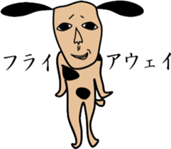 same face family dog sticker #3237570