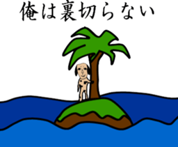 same face family dog sticker #3237571