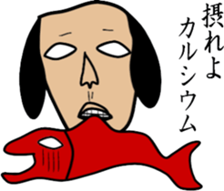 same face family dog sticker #3237573