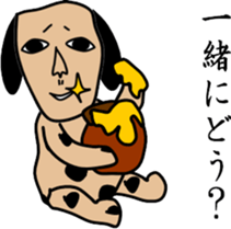 same face family dog sticker #3237575