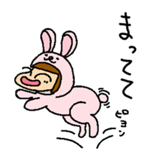 Chiyoko Chokomaka2 sticker #3237630