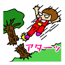 Chiyoko Chokomaka2 sticker #3237642