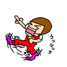 Chiyoko Chokomaka2 sticker #3237644