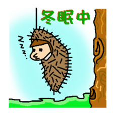 Chiyoko Chokomaka2 sticker #3237654