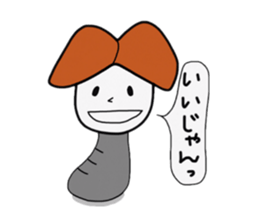 Fun everyday of the mushroom's sticker #3237845