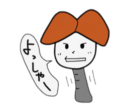 Fun everyday of the mushroom's sticker #3237848