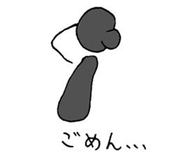 Figure sticker #3237863