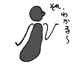 Figure sticker #3237878