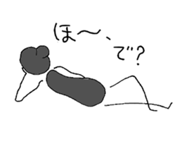 Figure sticker #3237879