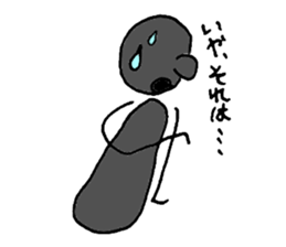 Figure sticker #3237889