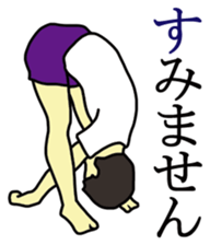 Exercise to begin with sticker sticker #3237902