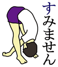 Exercise to begin with sticker sticker #3237902