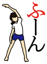 Exercise to begin with sticker sticker #3237906