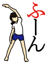 Exercise to begin with sticker sticker #3237906