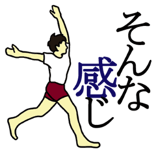 Exercise to begin with sticker sticker #3237918