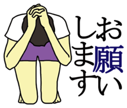 Exercise to begin with sticker sticker #3237919