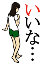 Exercise to begin with sticker sticker #3237922