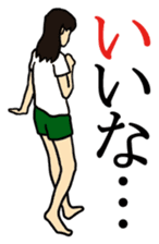 Exercise to begin with sticker sticker #3237922