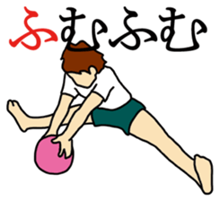 Exercise to begin with sticker sticker #3237934