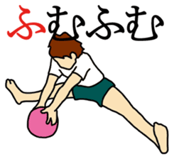 Exercise to begin with sticker sticker #3237934