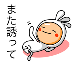 KOPElli kun 3 sticker #3237942