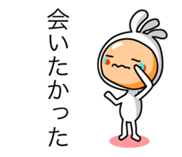 KOPElli kun 3 sticker #3237946