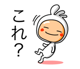 KOPElli kun 3 sticker #3237948