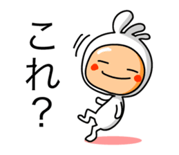 KOPElli kun 3 sticker #3237948