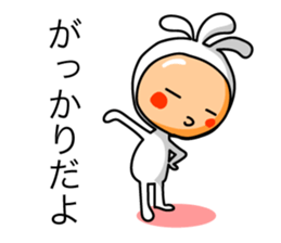 KOPElli kun 3 sticker #3237952