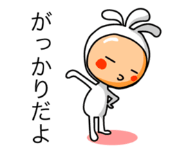 KOPElli kun 3 sticker #3237952