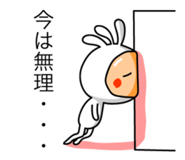 KOPElli kun 3 sticker #3237953