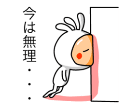 KOPElli kun 3 sticker #3237953