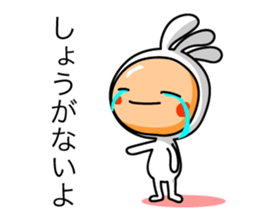 KOPElli kun 3 sticker #3237957