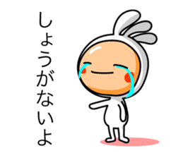 KOPElli kun 3 sticker #3237957