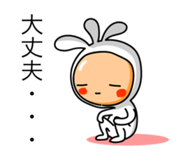 KOPElli kun 3 sticker #3237958