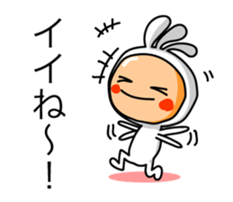 KOPElli kun 3 sticker #3237966