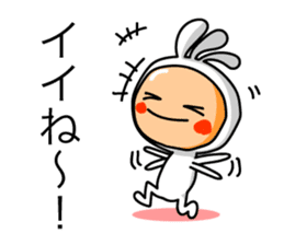 KOPElli kun 3 sticker #3237966