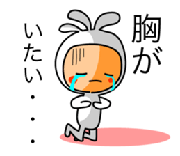 KOPElli kun 3 sticker #3237968