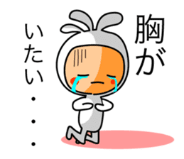 KOPElli kun 3 sticker #3237968