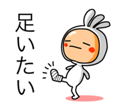 KOPElli kun 3 sticker #3237969